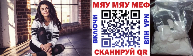 Купить наркотики Сасово МАРИХУАНА  APVP  ГАШ  COCAIN 