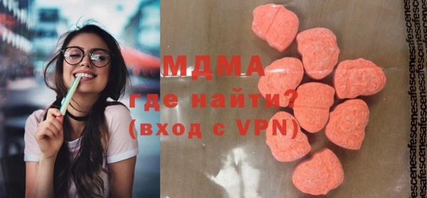 MESCALINE Алексин