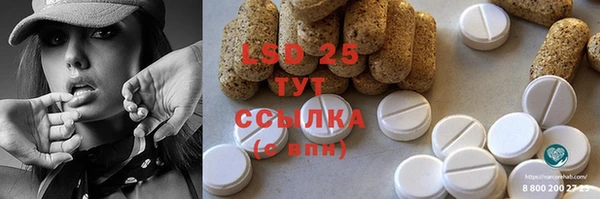 мет Алзамай