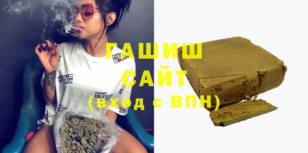 кокаин колумбия Алексеевка