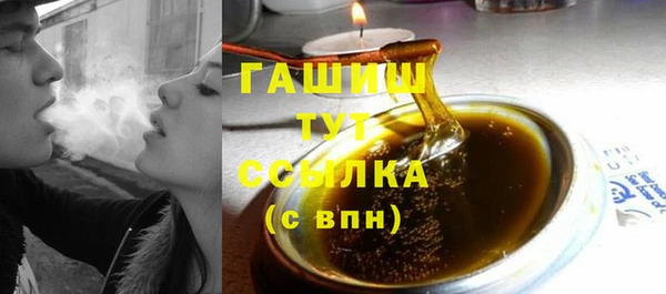 мет Алзамай