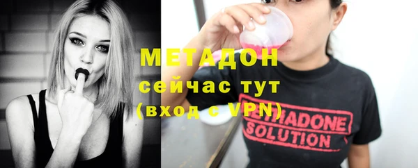 MESCALINE Алексин
