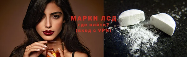 мет Алзамай
