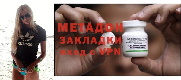 мет Алзамай