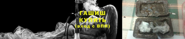 мет Алзамай