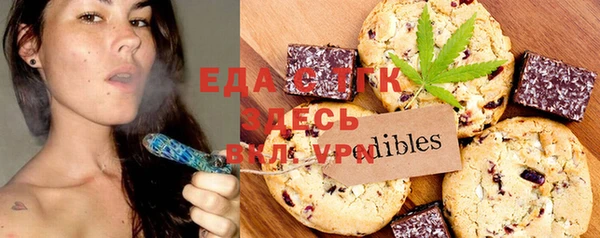 мет Алзамай