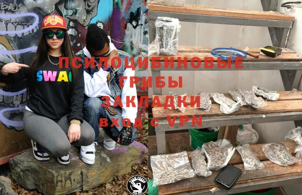 кокаин колумбия Алексеевка