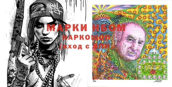 кокаин колумбия Алексеевка