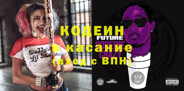 кокаин колумбия Алексеевка