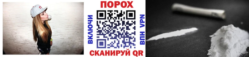Метамфетамин Methamphetamine  купить закладку  Сасово 